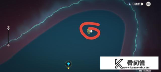 原神海岛隐藏任务蒙德的学者？