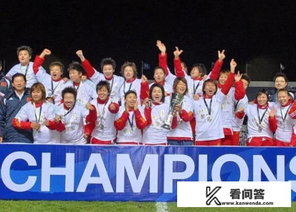 第一支获得女足世界杯冠军的亚洲国家是哪个国家? 第一支获得女足世界杯冠军的亚洲国家是哪个国家?