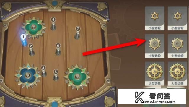 原神拼接图片怎么弄？