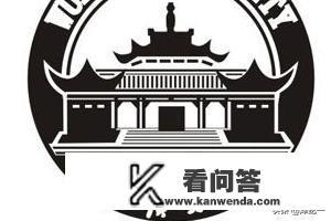 心理学考研院校排名(最新)? 心理学考研院校排名(最新)?