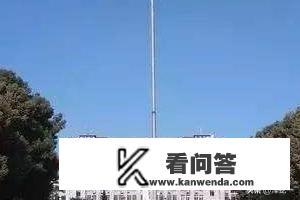 心理学考研院校排名(最新)? 心理学考研院校排名(最新)?