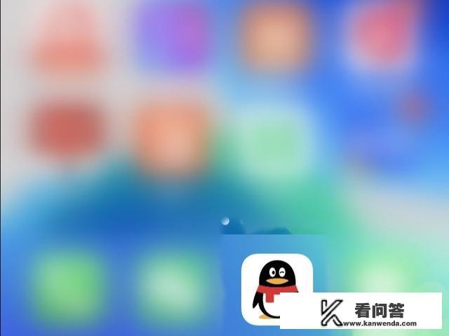 手机QQ怎样给自己设置一个免费的个性名片？