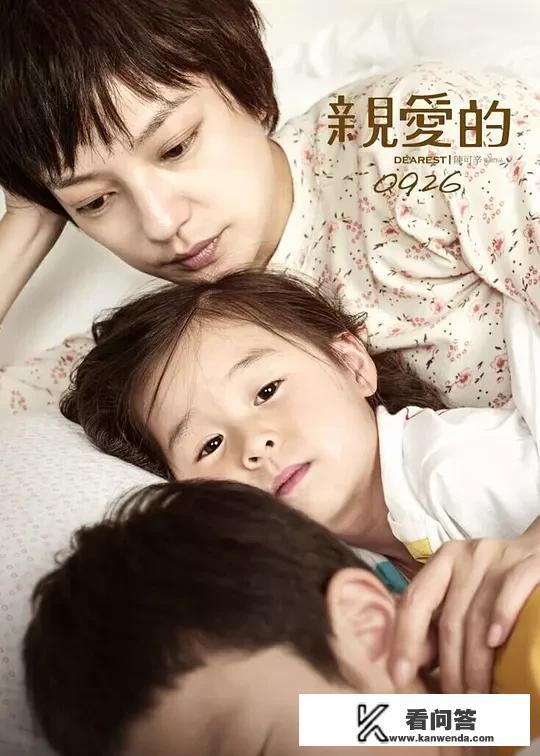 全球十大催泪感人电影排行榜? 全球十大催泪感人电影排行榜?