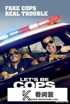 一个黑人和白人冒充警察的电影,黑人是个游戏设计师,求片名? 一个黑人和白人冒充警察的电影,黑人是个游戏设计师,求片名?
