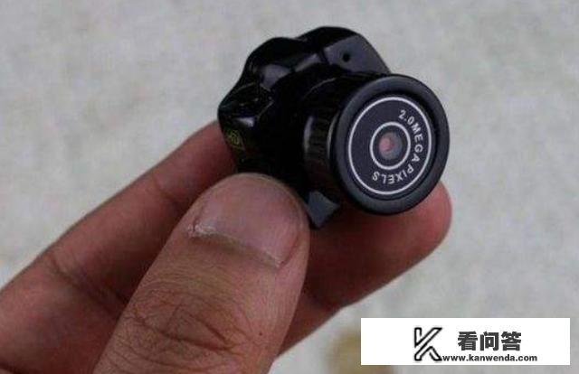 用什么东西可以找到家里的窃听器？