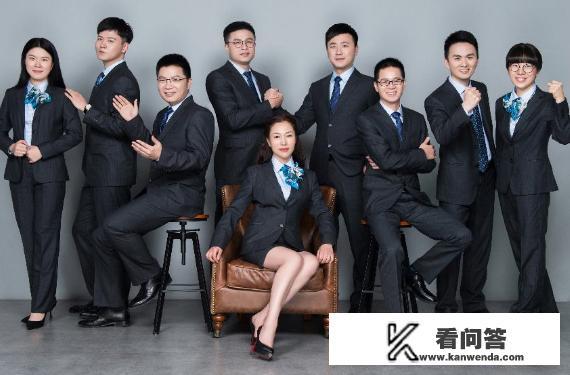 团队霸气名称？