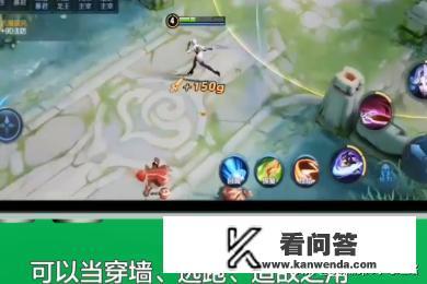 王者荣耀镜怎么玩? 王者荣耀镜怎么玩?