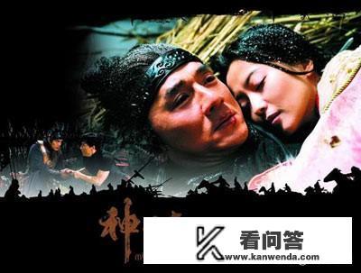 为什么电影《神话》最后成龙手上会有蒙毅的疤,这不合理啊? 为什么电影《神话》最后成龙手上会有蒙毅的疤,这不合理啊?