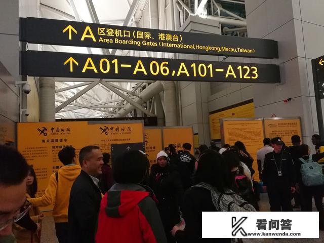 出国有规定低于什么学历不能出国吗？签证和护照办得了吗？