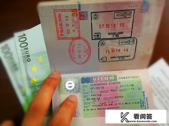 出国有规定低于什么学历不能出国吗？签证和护照办得了吗？