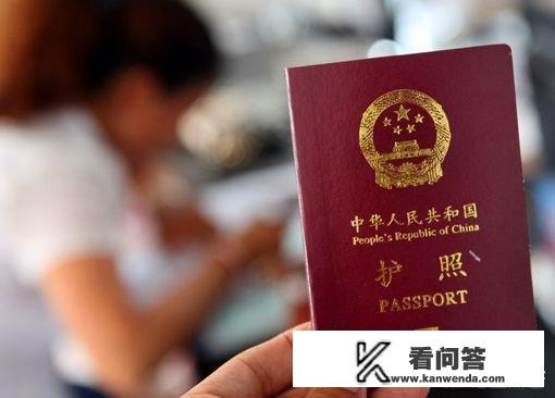 出国有规定低于什么学历不能出国吗？签证和护照办得了吗？