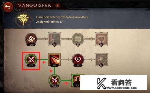 暗黑破坏神不朽野蛮人最强攻略？