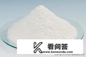 重质氧化镁和轻质氧化镁有哪些区别? 重质氧化镁和轻质氧化镁有哪些区别?