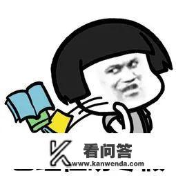 湖南省2022中小学寒假放假时间？