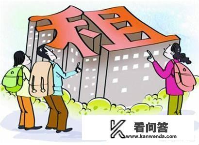 租赁合同到期，租客赖着不走，通知搬家函怎么写？