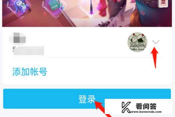 王者荣耀周年狂欢内测皮肤大放送在哪里领取？
