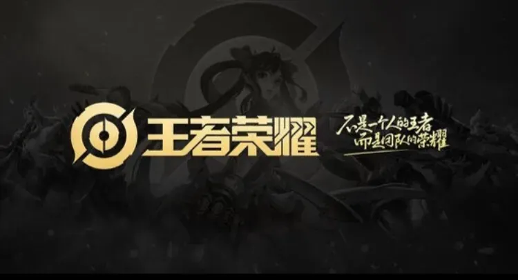 王者荣耀游戏中炮车会在第几波次加入战斗? 王者荣耀游戏中炮车会在第几波次加入战斗?