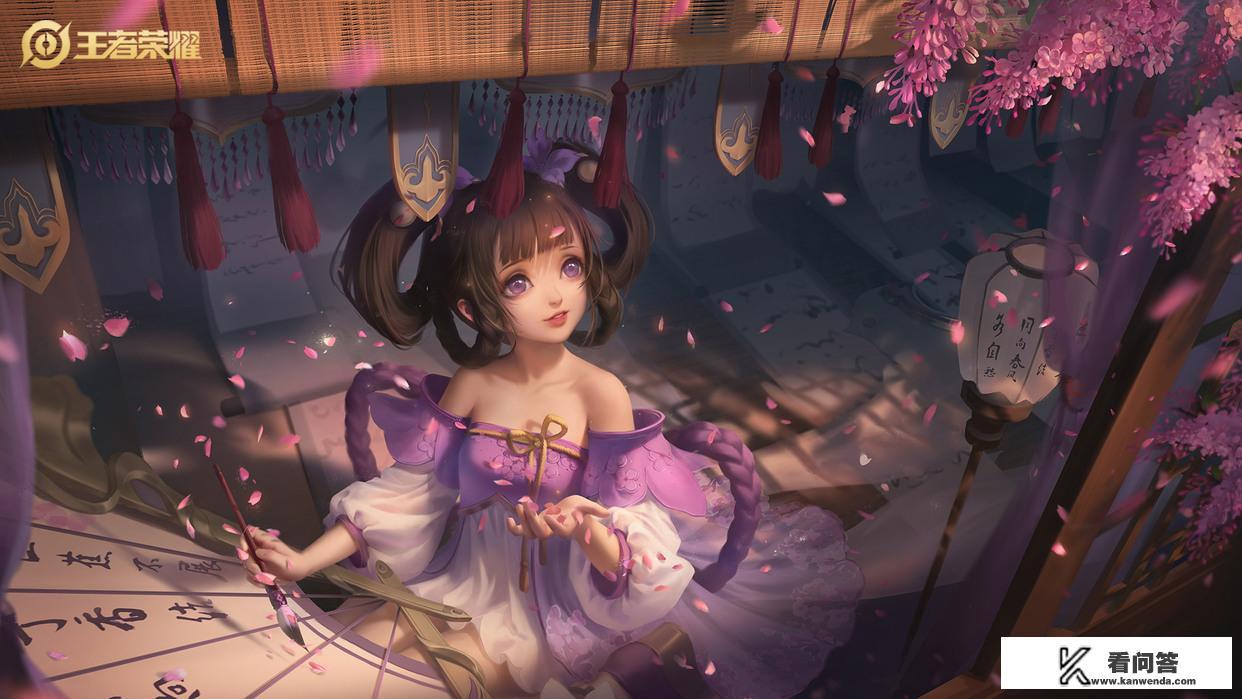 2021小乔返场皮肤？