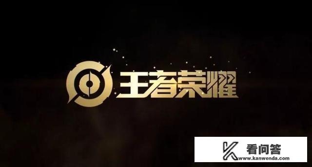 王者荣耀攻速上限是多少，攻击速度上限分析？