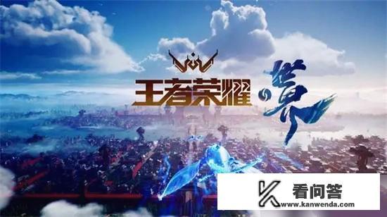 王者荣耀个性许愿币怎么使用? 王者荣耀个性许愿币怎么使用?