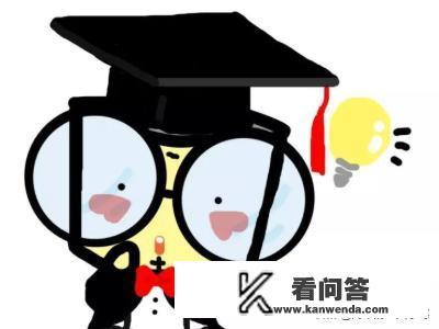 结业和毕业有什么区别? 结业和毕业有什么区别?