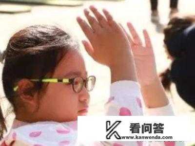 国家学生体质健康标准的标准分与附加分如何构成 国家学生体质健康标准的标准分与附加分如何构成