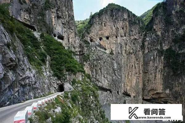 太行山挂壁公路起点终点