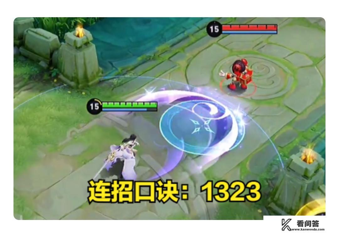 露娜大招无限使用方法