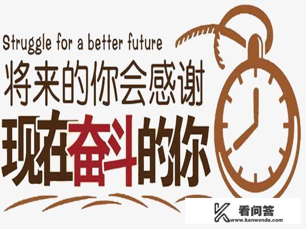 大学生参加素质拓展的好处有哪些