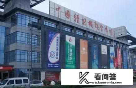 绍兴纺织外贸公司排名