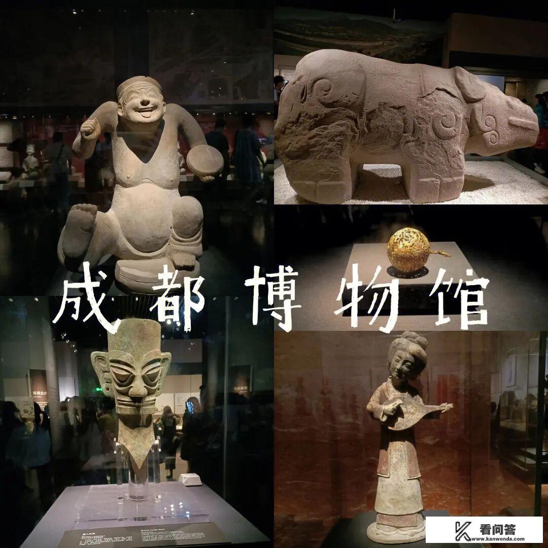 成都博物馆游玩攻略