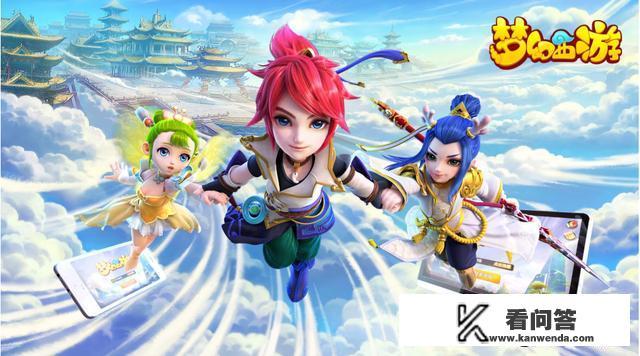 梦幻西游所有召唤兽技能详解